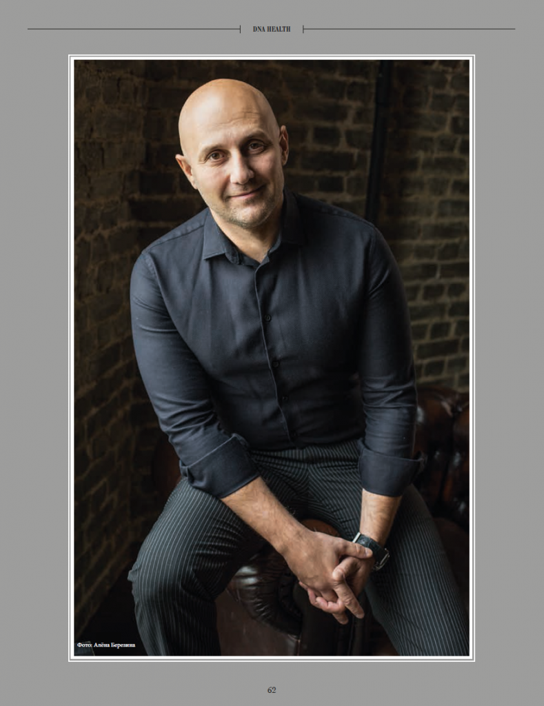 aram davidyan_dna1.png